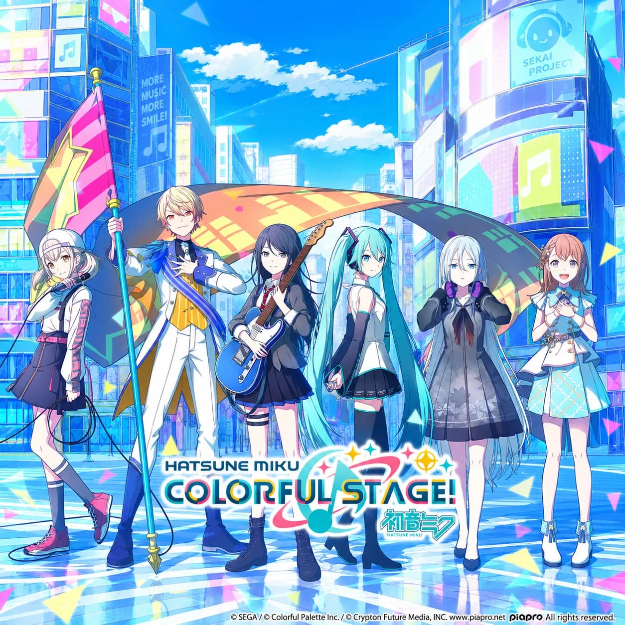 Hatsune Miku: Colorful Stage