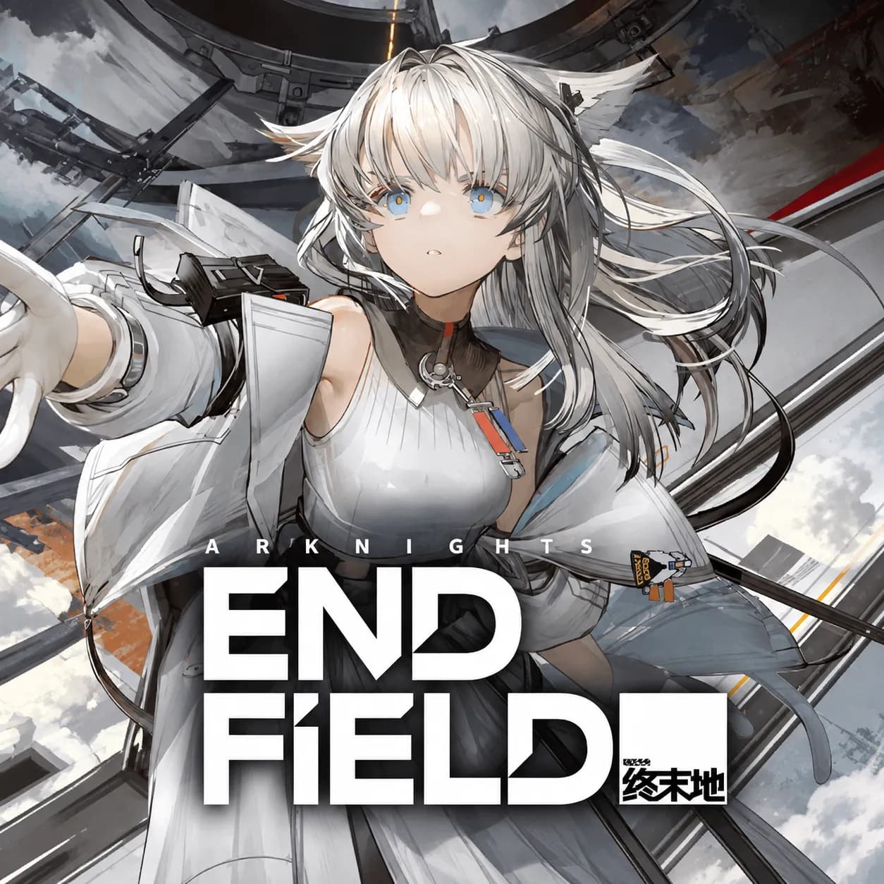 Arknights: Endfield