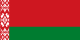 Беларусь